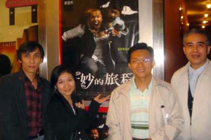 At the movie prescreening of <i>I Wish</i>, director Guozhi Xu, screenwriter Qingqing Yue, Rev. Minyao Zhuo, General Manager Jurong Chen together recommend this film. <br/>(Gospel Herald Taiwan)