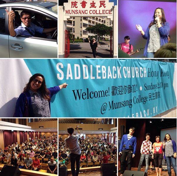 Saddleback Hong Kong 
