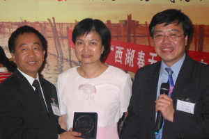 From left: Mr. Rishen Lee, chairman of the board of directors, Rev. Huang’s wife, and Rev. Huang. <br/>Terence Lee