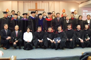 America Chinese Evangelical Seminary held its first graduation ceremony on Dec. 8, where 10 students received their Master of Divinity degree, other degrees, and certificates. <br/>(Photos: ACES)
