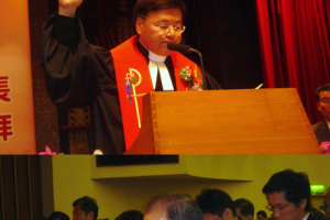 Rev. Ching Jang Pan, minister of PCT Headquarter, announced the vows, and Rev. Dr. Jeng He Tsai, former vice president of Mackay Memorial Hospital, responded to the calling. <br/>(The Gospel Herald) 