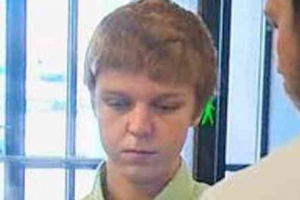 Ethan Couch <br/>