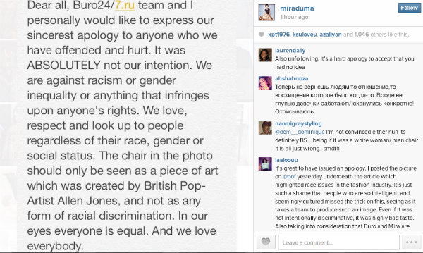 Miroslava Duma's Instagram Apology