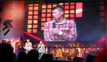 Houston Rockets guard Jeremy Lin shared his testimony to over 20,000 people at the ”Dream Big, Be Yourself” youth conference event in Taipei, Taiwan, in Sept. 2013. (Screen capture of Youtube video) <br/>