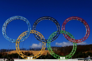 The Olympic Rings stand outside of Sochi International Airport  in Adler, Russia.  <br/>