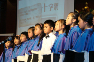 Vancouver Children’s Choir performance brought joy and peace to the crowd. <br/>Gospel Herald/Joanna Wong 
