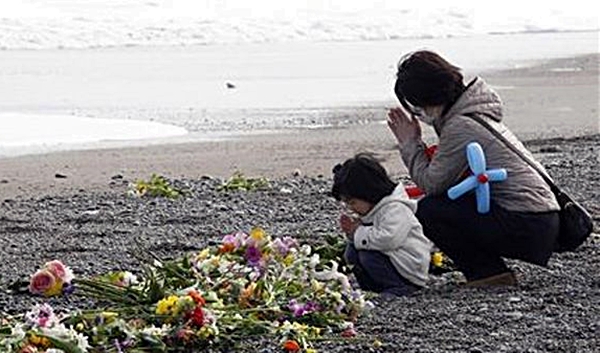 Japan Fukushima Earthquake and Tsunami