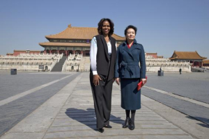 Michelle Obama and Peng Liyuan tour the Forbidden City Friday <br/>Reuters