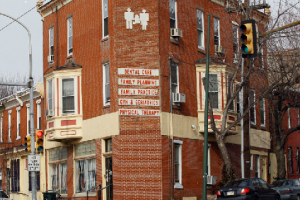 The building that was formerly Atlantic Women's Medical Services on Baynard Boulevard in Philadelphia, will soon House the Lutheran Community Services Mission.   <br/>AP