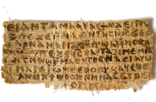 Papyrus called 'The Gospel of Jesus' Wife' (Photo: Wikipedia) <br/>