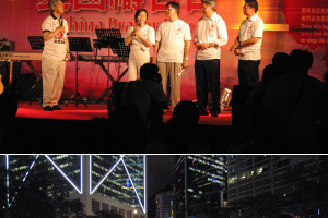 A prayer vigil was held later that night, where crowds of Christians in Hong Kong filled the entire plaza, praying for the Sichuan earthquake victims and the strengthening of China. <br/>(Gospel Herald) 