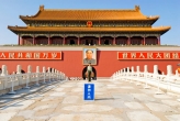 Tiananmen's Square