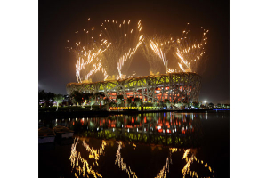 China missed a golden opportunity to show an improved human rights and religious freedom image during the Olympic Games, the White House said. <br/>(Photo: AP Images / Ng Han Guan)