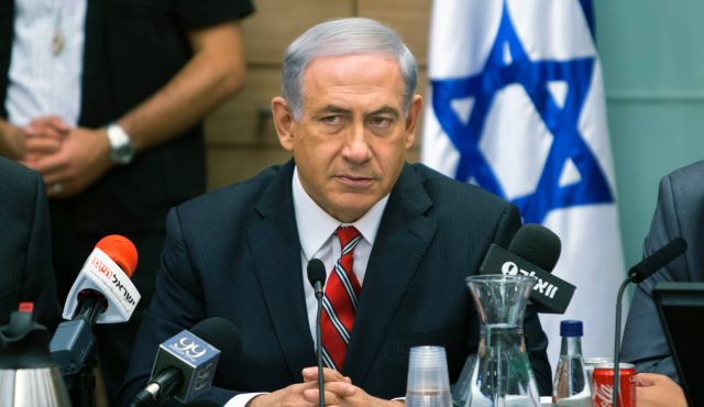 Prime Minster Netanyahu