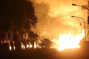 The blasts ripped through the southern city of Kaohsiung late on Thursday (AP) <br/>