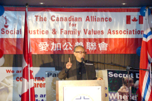 Lawyer K-John Cheung encouraged everyone to stand together in speaking out for social justice, “Let’s stand together!” <br/>(Gospel Herald) 