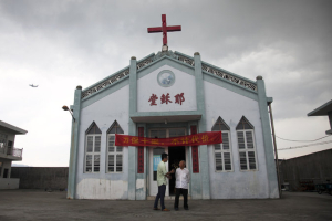 The Chinese government has ordered the demolition of multiple churches around the country <br/>http://www.telegraph.co.uk/news/worldnews/asia/china/10904942/Chinese-churchs-fightback-fails-to-stop-cross-removal.html