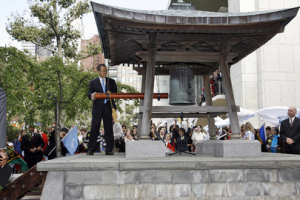 Secretary-General Ban Ki-moon rings the Peace Bell in observance of the International Day of Peace. <br/>(United Nation)