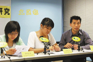 Christian Ministry in Hong Kong released a research report on the youth’s love relationships, which pointed out that more than half of the interviewed youths had abusive relationships. <br/>(Wenweipo)
