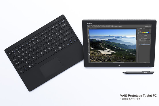 Vaio Monster Tablet