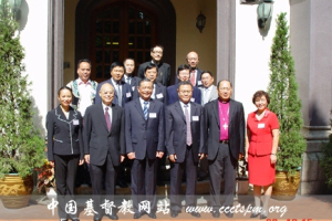 Oct. 20, the church leaders from China visited the office of Hong Kong Anglican Archbishop, where they met with Hong Kong Archbishop Rev. Paul Kwong and former Archbishop of Hong Kong, Rev. Peter Kong-kit Kwong. In their meeting, Fu shared their working plan since the intallments of the new leaders. <br/>(CCCTSPM) 