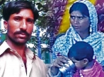 Pakistan Murder of Christian Couple
