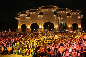Exceeding the combined number of participants in the first night, an estimated 50,000 people participated in the Taipei Franklin Graham Festival youth night. <br/>(TFGF) 
