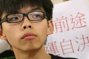 Wong, 18, has led the pro-democracy protests in Hong Kong since September.  <br/>