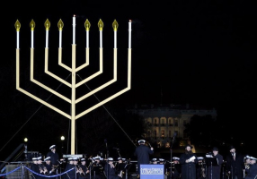 A giant menorah outside the White House in Washington. (photo credit:REUTERS) <br/>