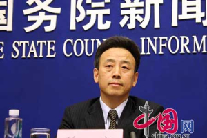 Wei Hong, the executive vice governor of Sichuan, announced the student death toll of 19,065 at a news conference Friday. <br/>www.china.com.cn