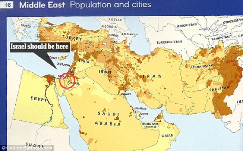 Inaccurate Atlas Omits Israel 