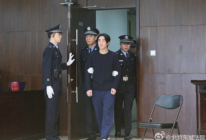 Jackie Chan's Son Jaycee Arrested on Drug Charge