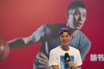 Jeremy Lin in China
