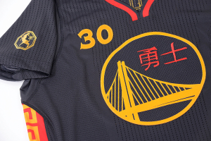 Golden State Warriors' 2015 Chinese New Year uniform. (Noah Graham/NBAE/Getty Images) <br/>