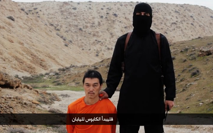 Kenji Goto Executed by ISIS