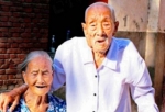 China's Longest Living Married Couple