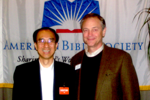 Pictured to the left is Kua Wee Seng and on the right is Paul Veerman, Philanthrophic Adviser for the American Bible Society. <br/>(ABS)