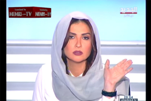 Lebanese TV Host Rima Karaki <br/>