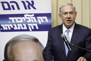 Benjamin Netanyahu wins reelection to become the Israel's longest serving Prime Minister. Photo: Reuters <br/>