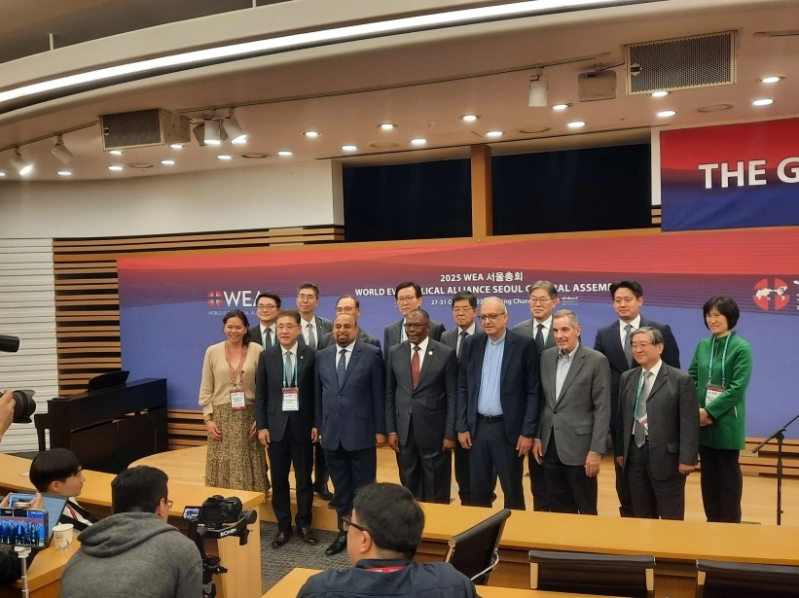 WEA Press Conference and Seoul Declaration
