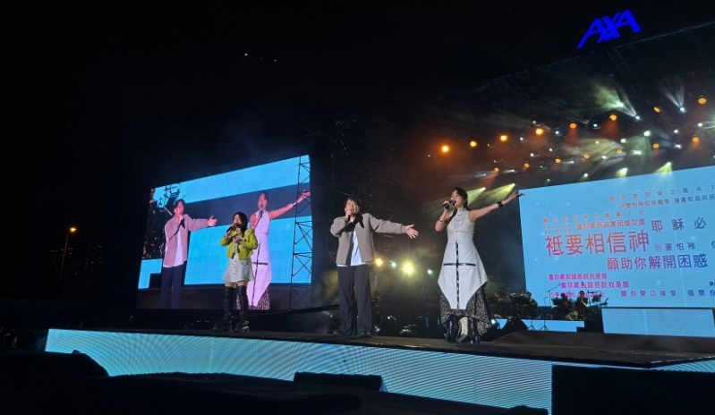 Peco Chui, Yanji Chan, and Karen Kong sing When You Walk Until Exhausted, a beloved song that has brought comfort to countless brothers and sisters in Christ.